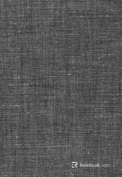 Black and White Bump texture