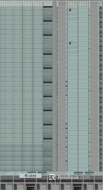 Modern glass curtain wall commercial building facade texture