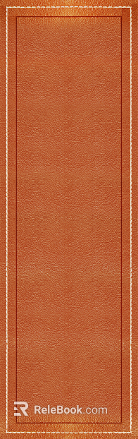 Leather-grain brick texture