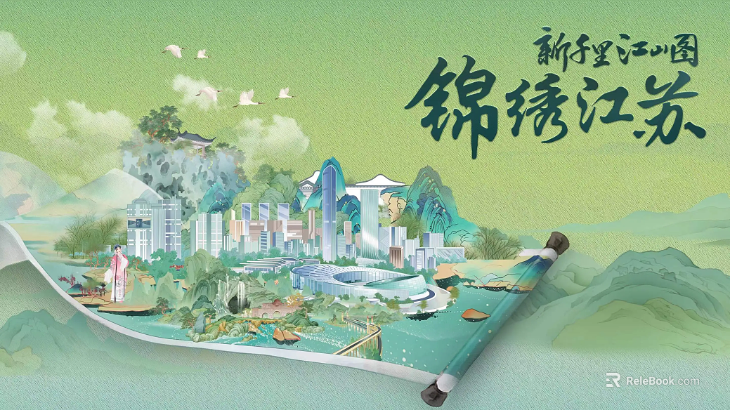 Qianli Jiangshan Map New Chinese Hanging Painting New Chinese Wallpaper texture