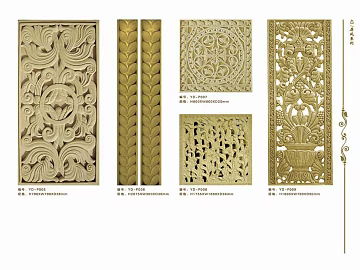 Embossed gold relief texture (ID:ffabg82318)