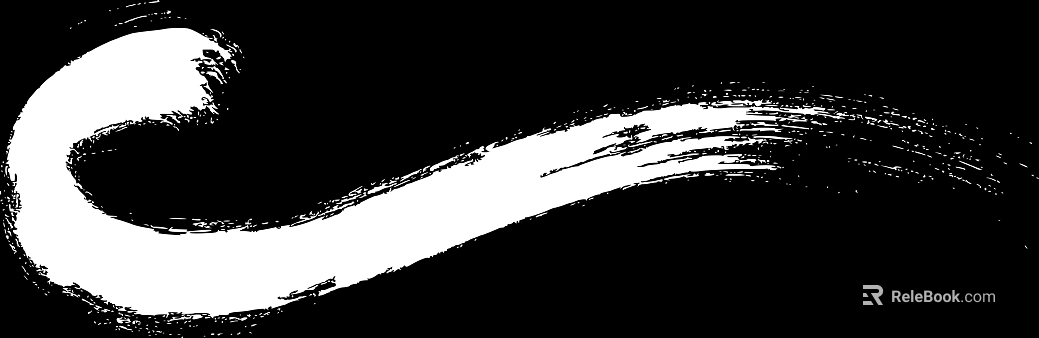 Highlight Mask texture