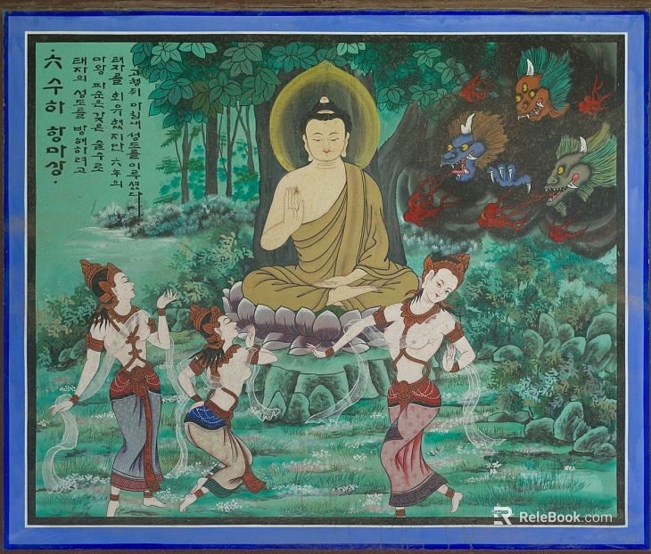 decorative painting texture