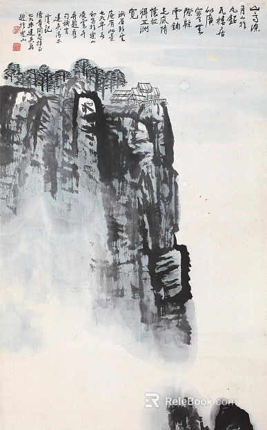 chinese landscape painting texture