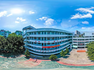 HDR City Campus Campus Panorama texture (ID:ffach472803)