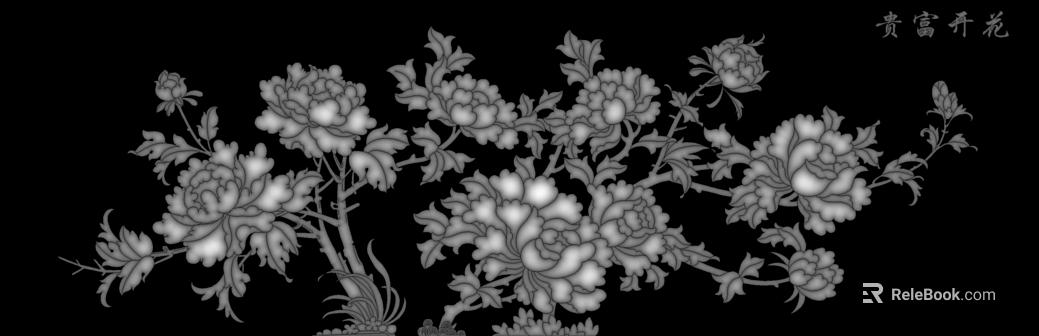Black and White Bump texture