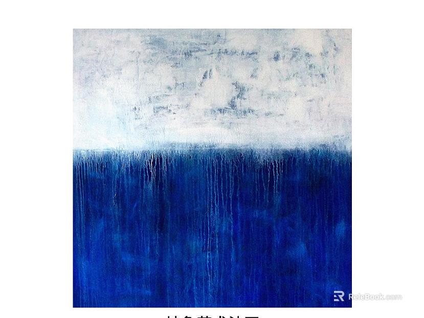 decorative painting texture