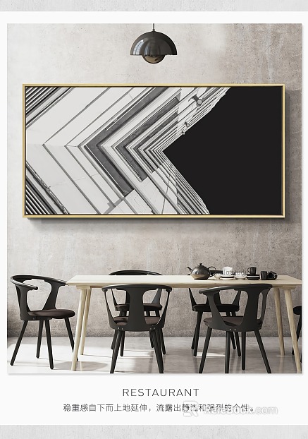 black and white painting texture
