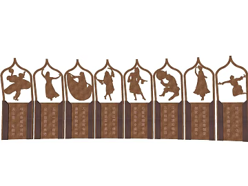 Brown wood carved ethnic style decorative ornaments 3d model