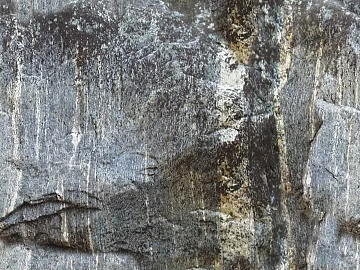 Rock wall texture (ID:ffaef7177)
