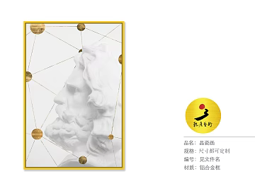 decorative painting texture (ID:ffacg78923)