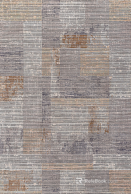 Plain pattern carpet texture