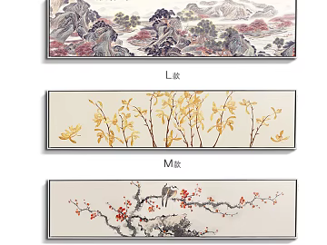 Plant painting texture (ID:ffajg01339)