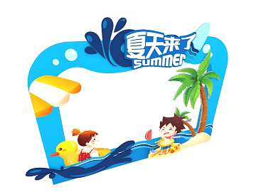cartoon painting texture (ID:ffajg49327)