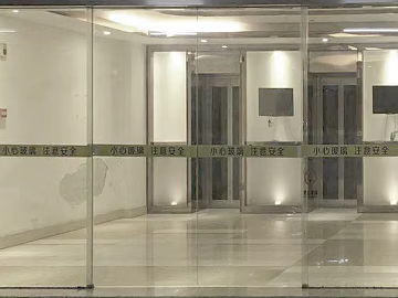 Glass door texture (ID:ffabg47643)