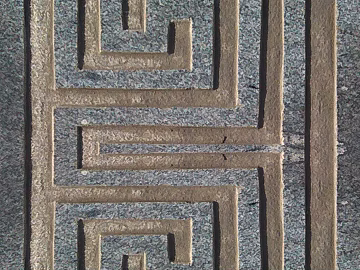 geometric carpet texture (ID:ffajg08024)