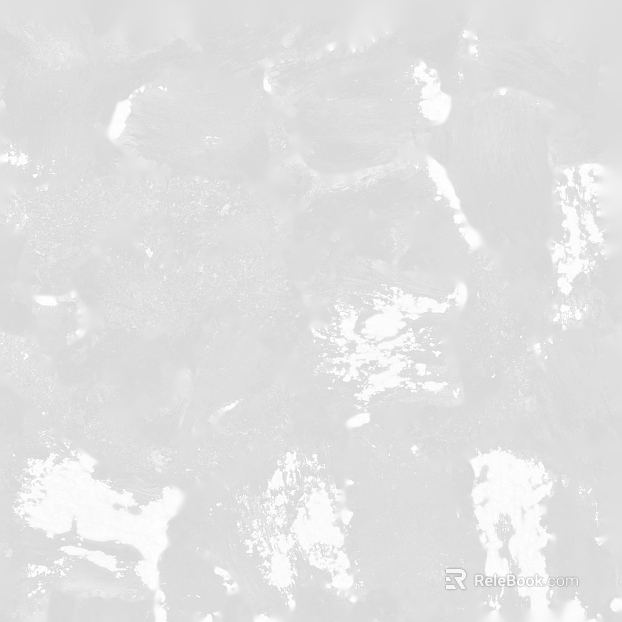 Highlight Mask texture