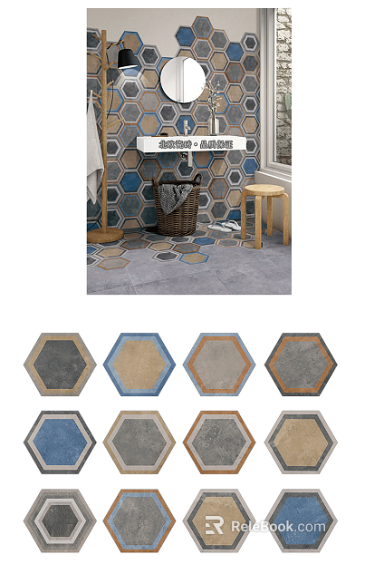 Hexagonal Brick texture