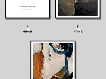 abstract painting texture (ID:ffaaf5013)