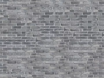 Brick wall gray I-word stone texture (ID:ffagf5798)
