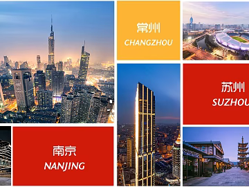 South Jiangsu City Scenery Collection texture (ID:ffaeh201346)