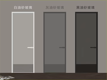 Three color oil sand glass door interior door texture (ID:ffaeh129681)