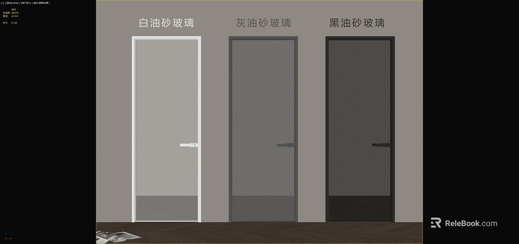 Three color oil sand glass door interior door texture