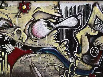 Wall painting texture (ID:ffaaf4714)