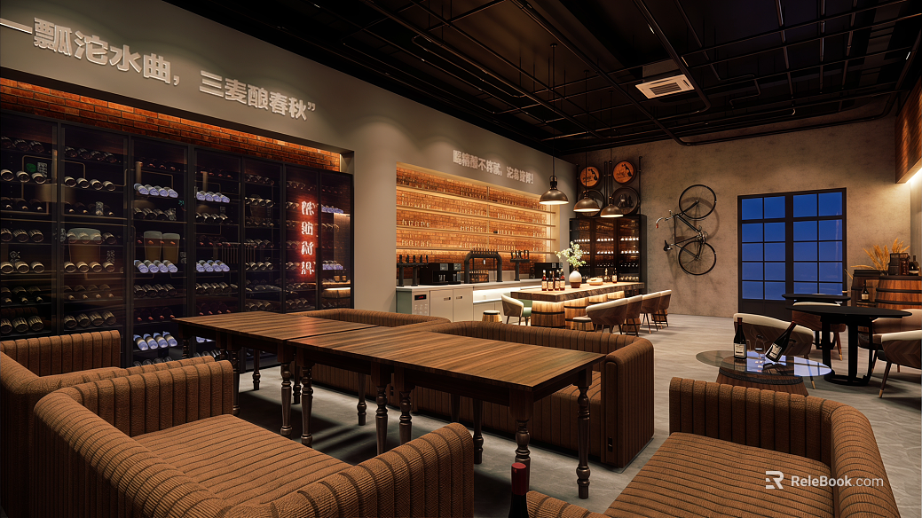 Industrial style curry bar space texture