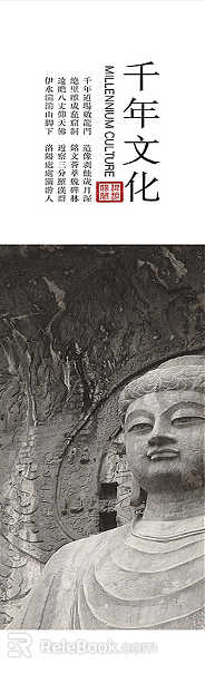 exhibition board design texture