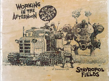 decorative painting texture (ID:ffacg77911)