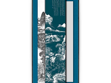 landscape painting texture (ID:ffagg66893)