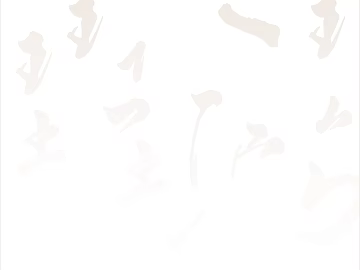 Font Wallpaper texture (ID:ffaeg72028)