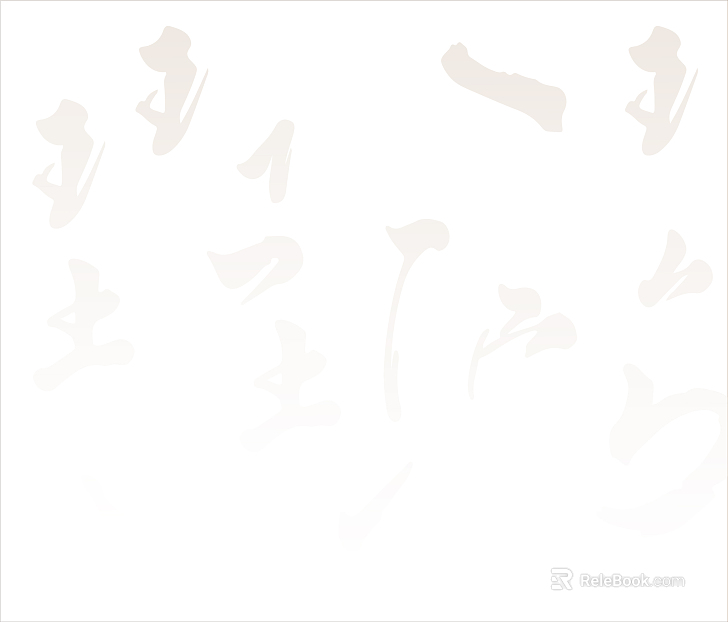 Font Wallpaper texture