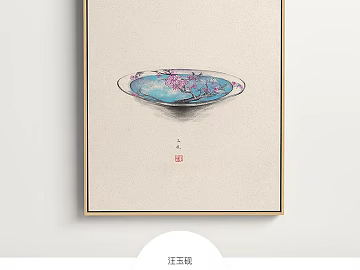 decorative painting 3d model