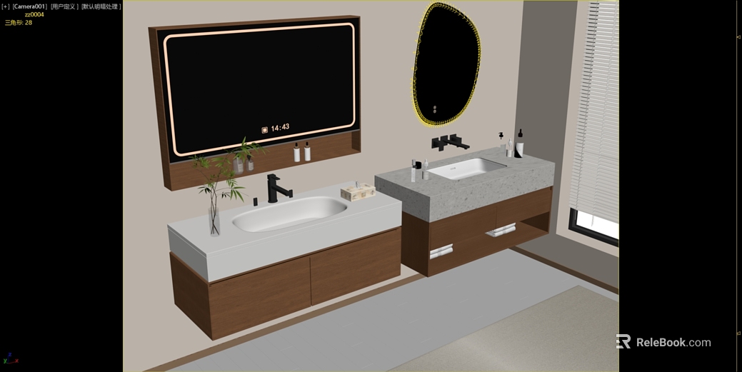 Modern Walnut Bathroom Cabinet texture