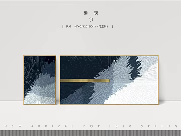 three-dimensional physical painting texture (ID:ffagg47167)