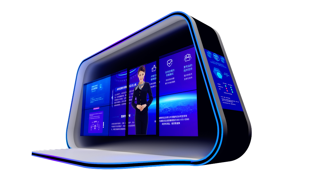 Screen material texture