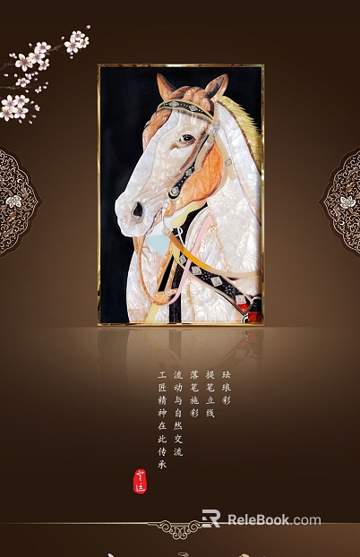 Animal painting texture