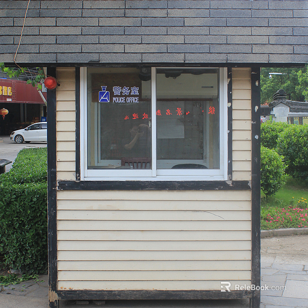 Residential Exterior texture