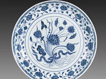 Plate texture (ID:ffaag40867)