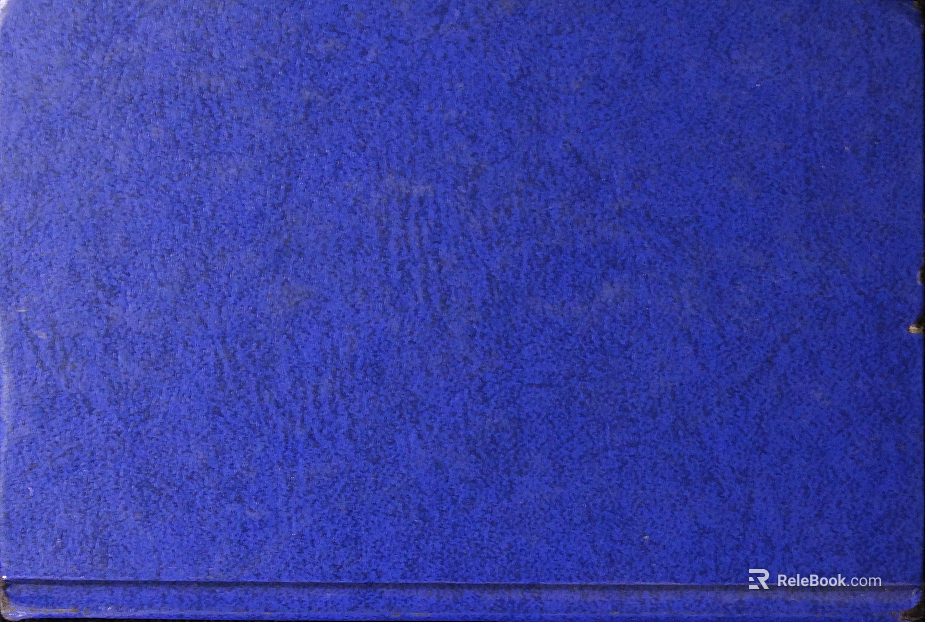 Do the old metal texture