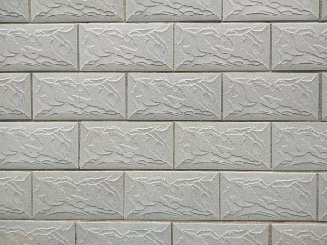 Culture Stone Light Concave-convex Culture Stone Wall Tile texture (ID:ffaeg48183)