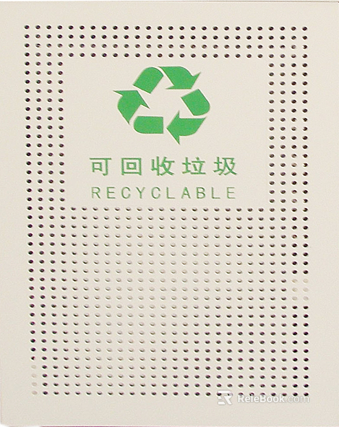 Perforated plate texture
