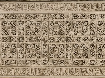 Moorish element texture (ID:ffacg92639)