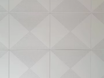 White perforated metal gusset ceiling texture (ID:ffaeh449226)