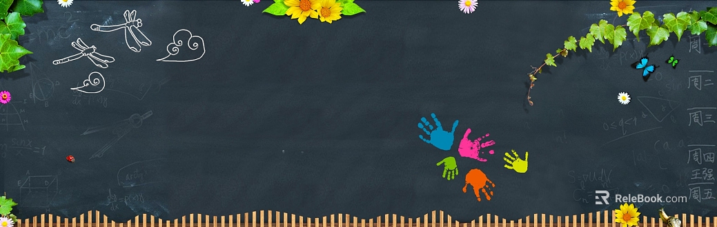 blackboard painting texture