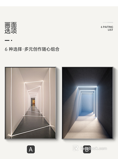 three-dimensional physical painting texture