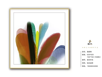 decorative painting texture (ID:ffhce998)