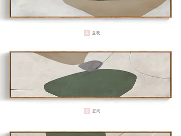abstract painting 3d model